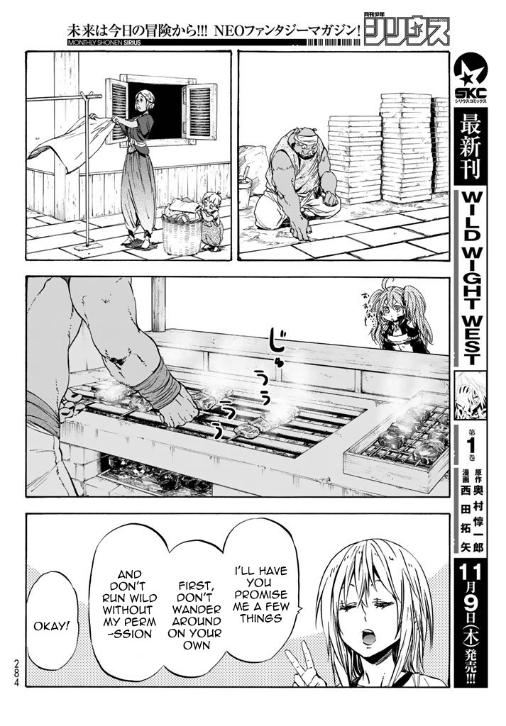 That Time I Got Reincarnated as a Slime, Chapter 31 image 19